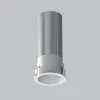 1.1 DOWNLIGHT PRO VERTIK 7W 36D 4000K BLANCO BLUELed 727810 producto 1 Solmad