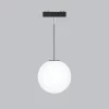 1.1 FOCO CARRIL MAGN&Eacute;TICO 48V GLOBE PENDANT 9W 3000K NEGRO BLUELed 719129 producto 1 Solmad