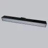 2.1 TAYLOR LINEAL TRACK LIGHT 24W 4000K NEGRO 50x60mm 850mm BLUELed 730414 producto 1 Solmad