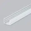 24.1 Perfil Aluminio Superficie Blanco 19x15mm BLUELed 1915B0 producto 1 Solmad